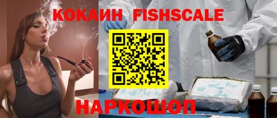 прущие крисы Кумертау