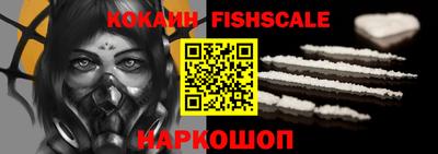прущие крисы Кумертау
