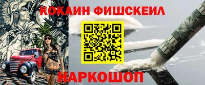 тгк Кунгур