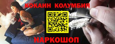 меф VHQ Кулебаки