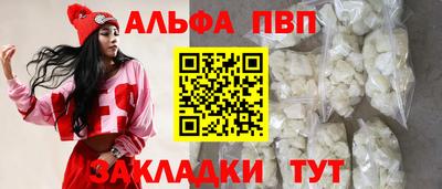 тгк Кунгур