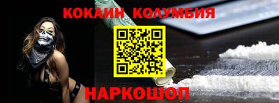тгк Кунгур