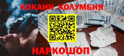 прущие крисы Кумертау