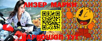 тгк Кунгур