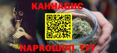 меф VHQ Кулебаки