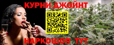 прущие крисы Кумертау