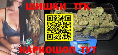 меф VHQ Кулебаки