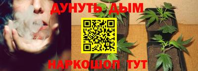 меф VHQ Кулебаки