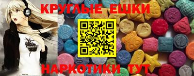 меф VHQ Кулебаки