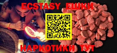 прущие крисы Кумертау