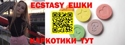 меф VHQ Кулебаки