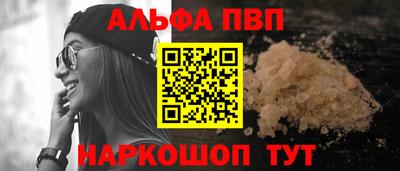 прущие крисы Кумертау