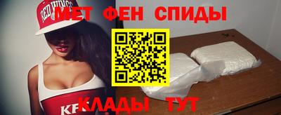 прущие крисы Кумертау