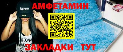 тгк Кунгур