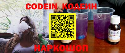 прущие крисы Кумертау