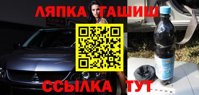 прущие крисы Кумертау