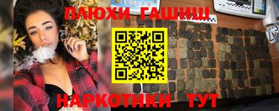 тгк Кунгур
