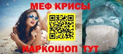 тгк Кунгур