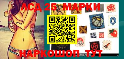 тгк Кунгур