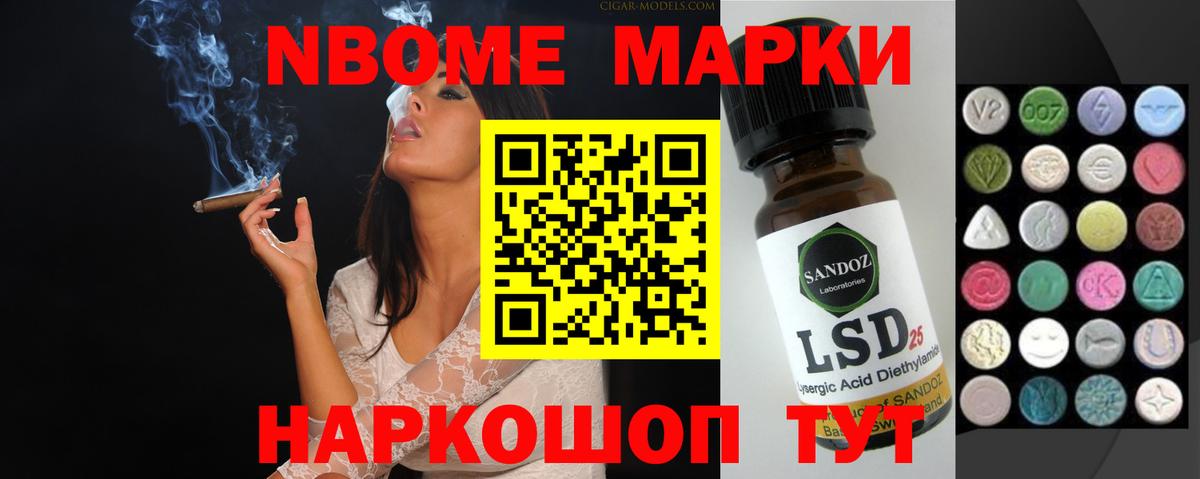 ЛСД экстази кислота Кизилюрт